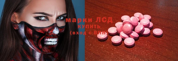 марки nbome Алзамай