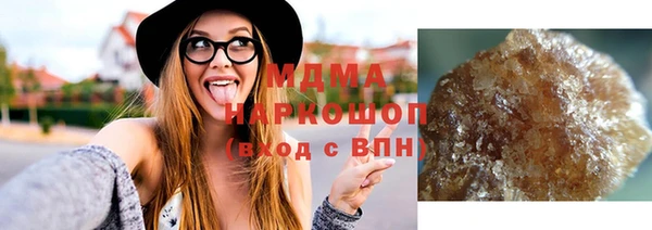 бутират Алексеевка