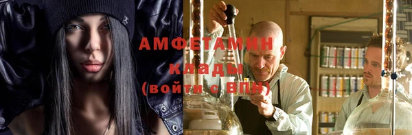 марки nbome Алзамай