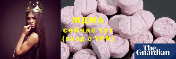 марки nbome Алзамай
