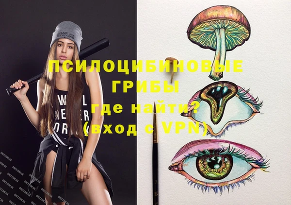 марки nbome Алзамай
