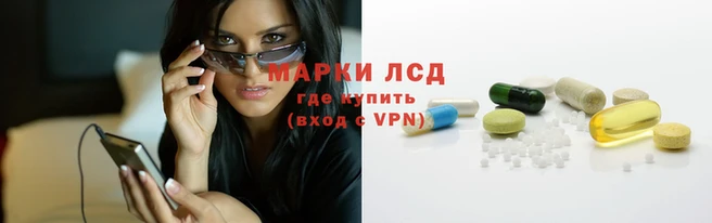марки nbome Алзамай