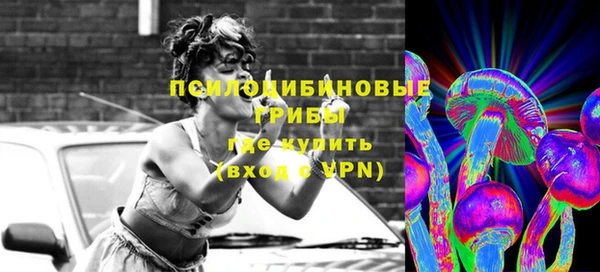 марки nbome Алзамай